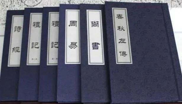 2,史部上古《战国策《战国策论《楚汉春秋《古今注《越绝记