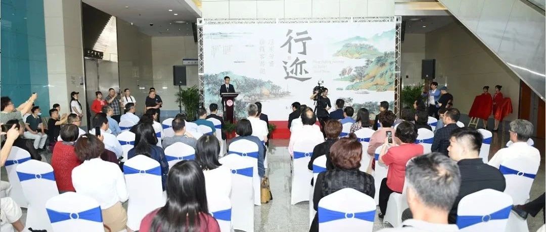 笔墨山水弘扬'游圣'精神画说《徐霞客游记》江阴首展开幕