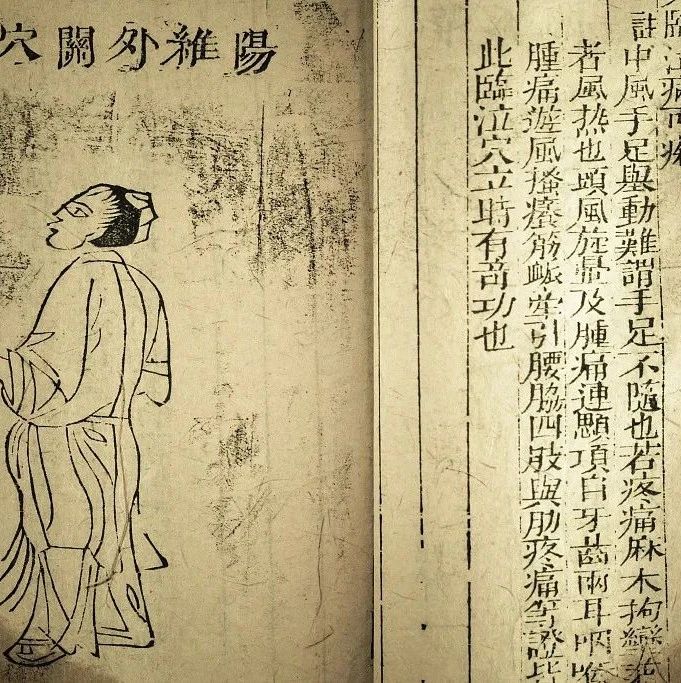 养生奇经八脉是大药,一治就治一大片！