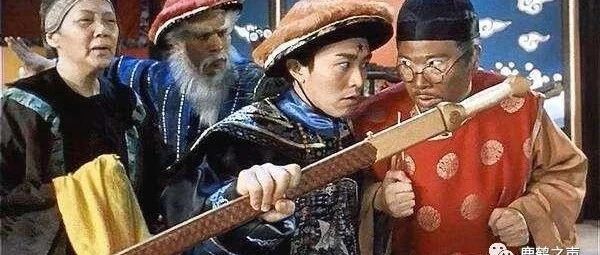 斩马刀丨影视剧中的'尚方宝剑',居然是它……