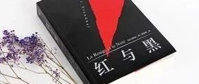 '时间,既是无情的,也是公正的'