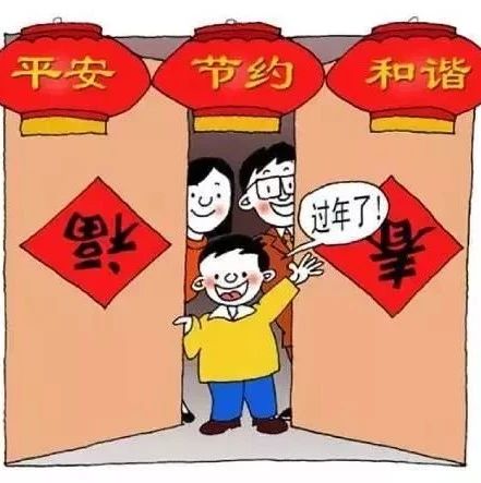 部编版语文六年级下册必背古诗(附解释、译文),复制粘贴就可下载！