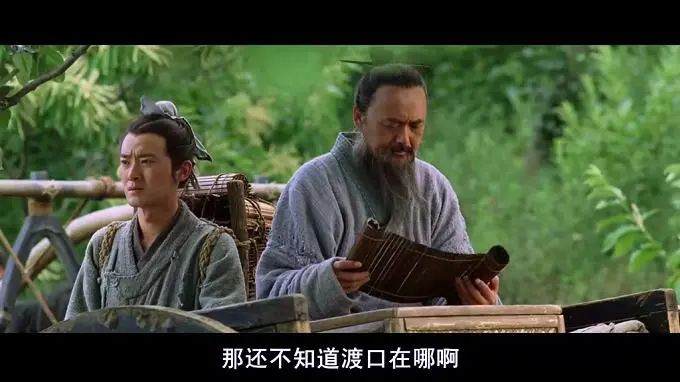 读书会丨儒家经典《论语》